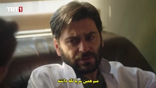 قسمت 27 سریال پزشک دهکده - kasaba doktoru با زیرنویس فارسی چسبیده دی ال مکوین