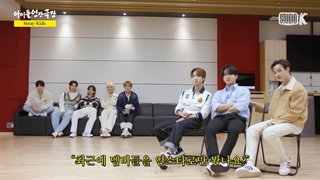 برنامه Idol Human Theater پارت 3