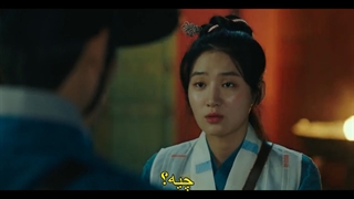 قسمت_4_سریال_ازدواج_ممنوع_با_زیرنویس_فارسی_چسبیده_(The_Forbidden_Marriage_20