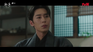 سریال کره ای کیمیای روح قسمت چهارم فصل دوم