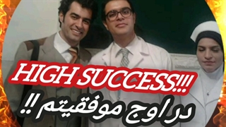 ارمیس بازیگر تئاتر