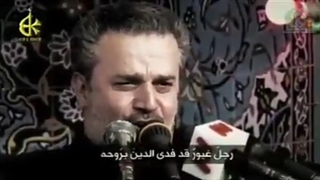 ابوطالب(ع).ملاباسم کربلایی