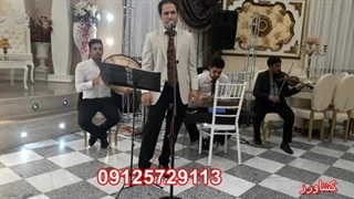 گروه سنتی شاد/09125729113