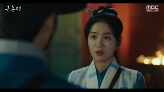 قسمت 4 سریال کره ای ازدواج ممنوع + زیرنویس فارسی