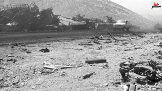 14010928: سرخط - پیام معنی دار ایران به عبری بعد از اتمام جام جهانی