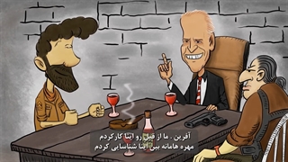 S03E06: ماجراهای سیامک و برعنداز - قاف مدیا