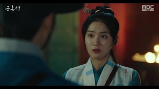 قسمت چهارم سریال کره ای ازدواج ممنوع The Forbidden Marriage 2022+زیرنویس فارسی با بازی کیم یونگ ده و پارک جو هیون