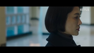 تریلر سریال ترولی (Trolley 2022)