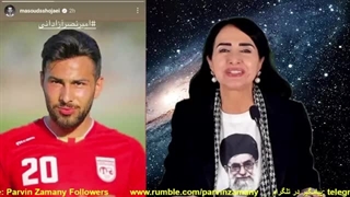 فوتبالیست قاتل و افشای دروغ شبکه بی بی سی درباره اغتشاشات