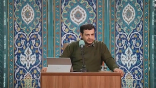 تفسیری بر دعای ندبه 21