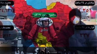 مستند "در برابر بحران" - قسمت دوم