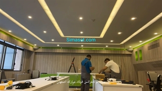 سیستم کنفرانس دفتر اصفهان فولاد مبارکه (تلویک TELEVIC 1+35)،simasot.com