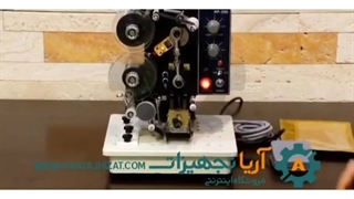 تاریخ زن اتوماتیک _ 09924634893