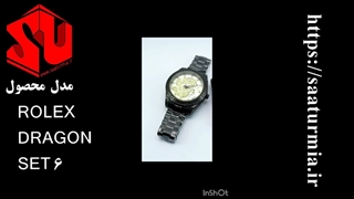 ست فندک و ساعت ROLEX DRAGON SET 6