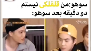 حالا خوبه قلقلکی نبود .....
