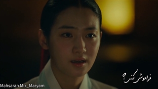 میکس عاشقانه و احساسی سریال کره ای ازدواج ممنوع