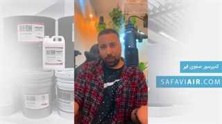 هرآنچه که باید در مورد روغن کمپرسور اسکرو بدانید