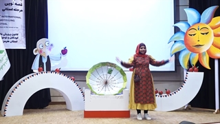 سمیه اسلامی