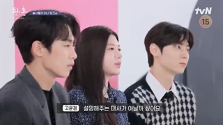 پارت 1 مصاحبه کامل بازیگران فصل دوم سریال کیمیای روح : نور و سایه با زیرنویس  Alchemy of Souls 2: Light and Shadow 2022