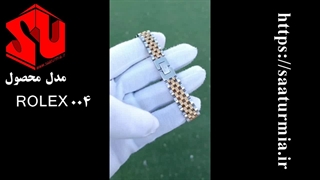 دستبند رولکس ROLEX 004