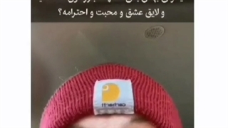 اینو آپلود کردم چون ممکنه بعضیا به شنیدنش نیاز داشته باشن(●♡∀♡)