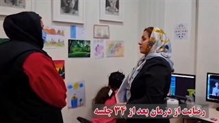 درمان دختر 12 ساله با لکنت زبان و عدم تمرکز