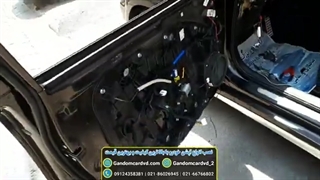 خرید ارزان رادار نقطه کور اوپتیما فوری-گندم کار