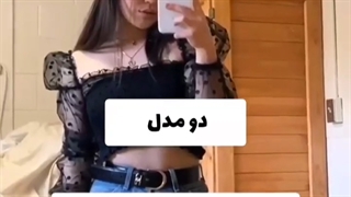 سافت یا خیابونی؟