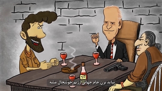 S03E08: ماجراهای سیامک و برعنداز - قاف مدیا