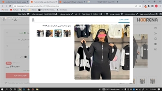 بادی زنانه یقه زیپی فینگر دار مدل 20154