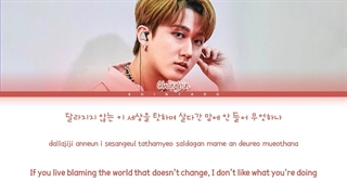 آهنگ “Doodle” از چانگبین استری‌کیدز