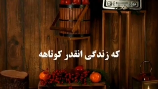 یلداتون مبارک