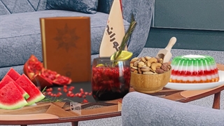 کلیپ زیبا تبریک شب یلدا