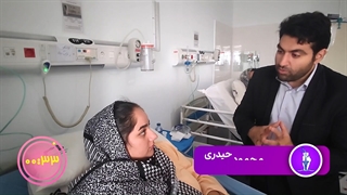 پهلوی چپم درد میگیره!! شب بعد از جراحی چاقی | دکتر محمود حیدری | جراحی لاپاراسکوپی