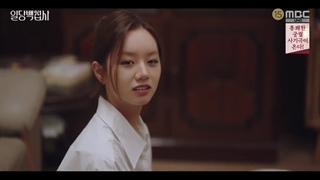 قسمت 15 سریال کره ای میتونم کمکتون کنم؟ با زیرنویس فارسی(زیرنویس چسبیده و لینک دانلود در توضیحات)