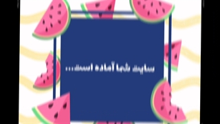 سایت شما آماده است...