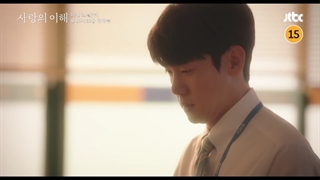 تیزر سریال انگیزه‌ی عشق (Interests of Love 2022) با بازی یو یون سوک و مون گا یونگ