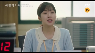 تیزر سریال انگیزه_ی عشق با بازی یو یون سوک و مون گا یونگ-1080p