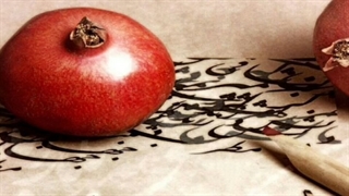 پایان...:)) "کپشن اگه دوست داشتی"