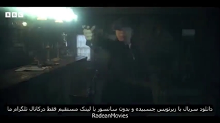 سریال Peaky Blinders