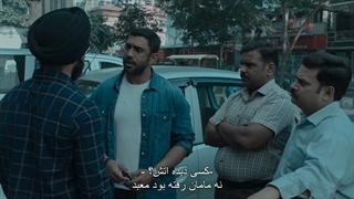 سریال زندگی کردن در پس سایه ها فصل اول قسمت چهارم زیرنویس  چسبیده