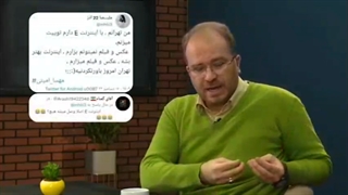 یه دود دیگه بگیری ایران و فتح میکنی!پاورقی   هر روز  ساعت ۱۹:۵۰  شبکه دو سیما   پاورقی | @pavaraghi_tv2