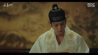 قسمت 4 سریال کره ای ممنوعیت ازدواج با زیرنویس فارسی The Forbidden Marriage 2022با بازی کیم یونگ ده.. ازدواج ممنوع قسمت 4-240p