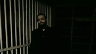 ارمیس روانشناسی