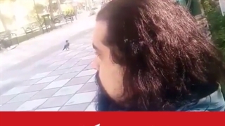 ارمیس روانشناسی