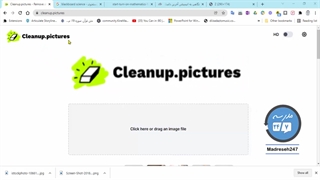 حذف قسمت های ناخواسته تصویر  ویرایش آنلاین تصاویر آسان و کاربردی