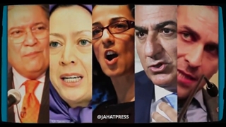 مستند مخالفان قصاص از نهضت آزادی تا براندازان