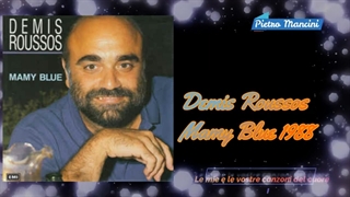 Demis Roussos - Mamy Blue