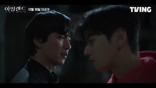 بخش اول اخرین تیزرسریال جزیره(Island)با بازی چا اونوو و لی داهی و کیم نام گیل