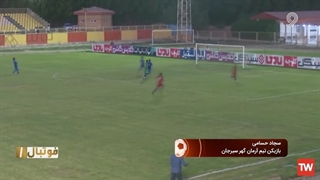 مروری بر گل های زیبای لیگ یک تا پایان هفته چهاردهم